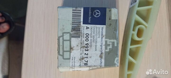 Сальник коленвала передний Mercedes