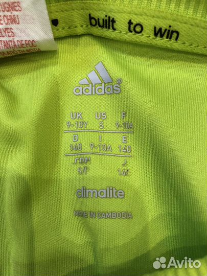 Костюм форма Messi Adidas