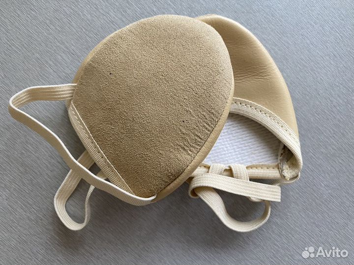 Полупальцы