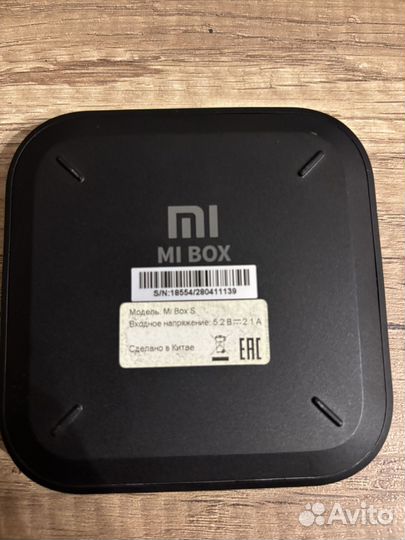 Xiaomi Mi Box s