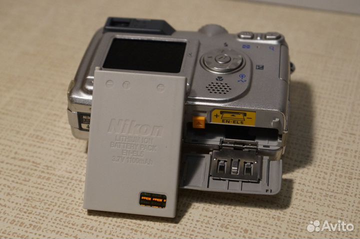 Nikon Coolpix 4200