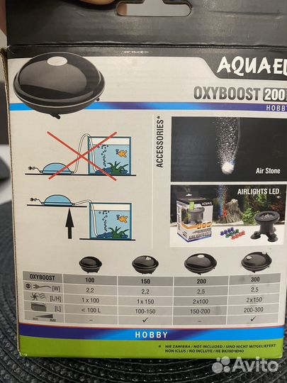 Компрессор для аквариума aquael