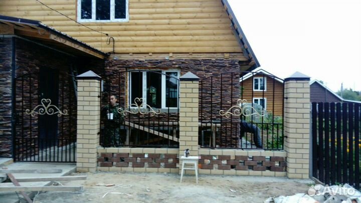 Бригада строителей