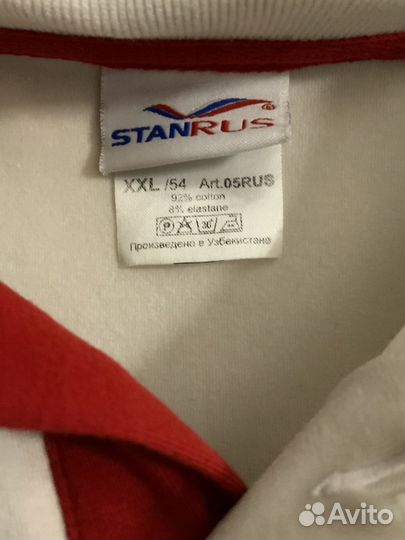 Поло Газпром