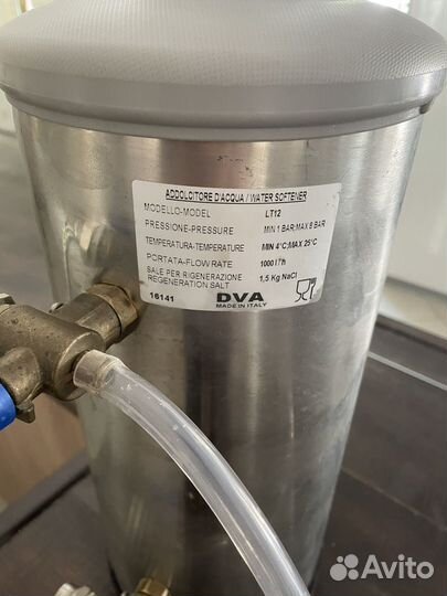 Водоумягчитель De Vecchi LT12 DVA