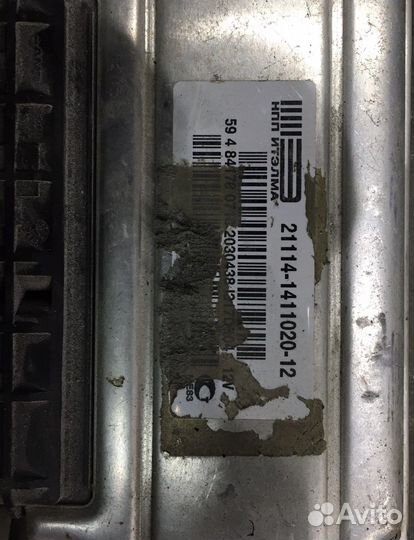 Эбу мозги на ваз