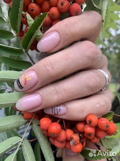 Маникюр,педикюр