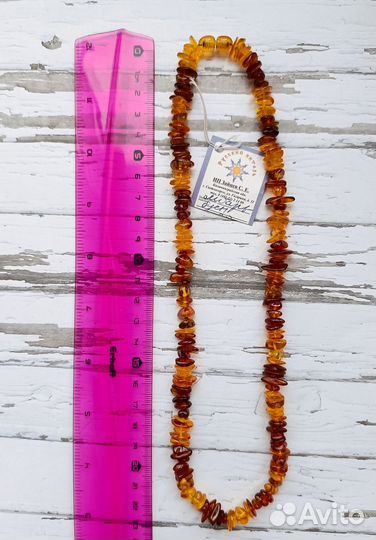 Янтарные бусы новые