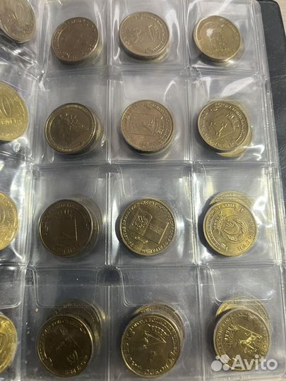 Юбилейные монеты 10 рублей гвс