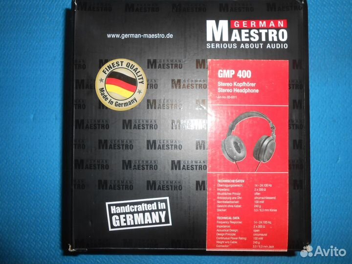Наушники German Maestro GMP400