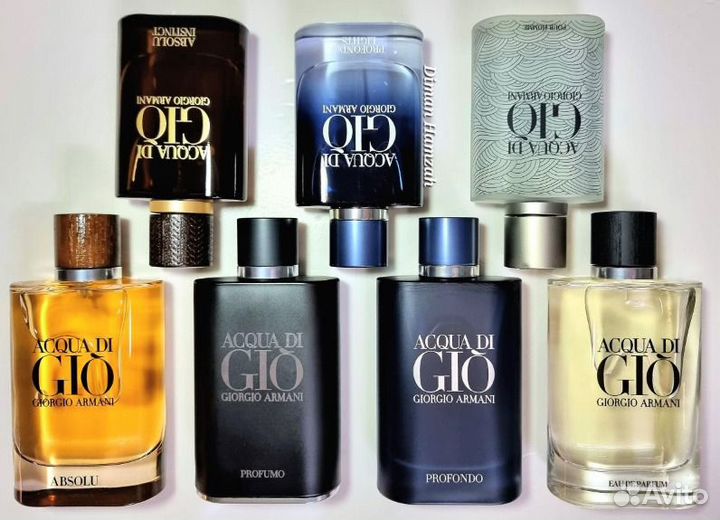 Giorgio Armani Acqua Di Gio в Ассортименте / teste