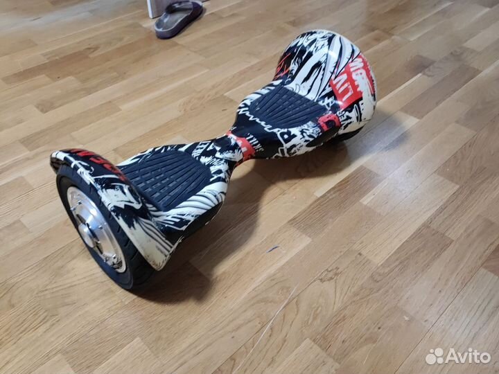 Гироскутер