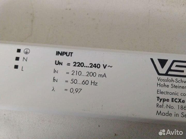 Драйвера для. Led светильников