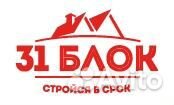 Заведующий складом