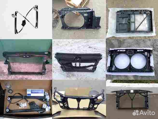 Ручка стеклоподъемника VW: passat 88-93