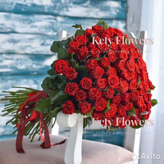 51 Роза, Букеты Цветы