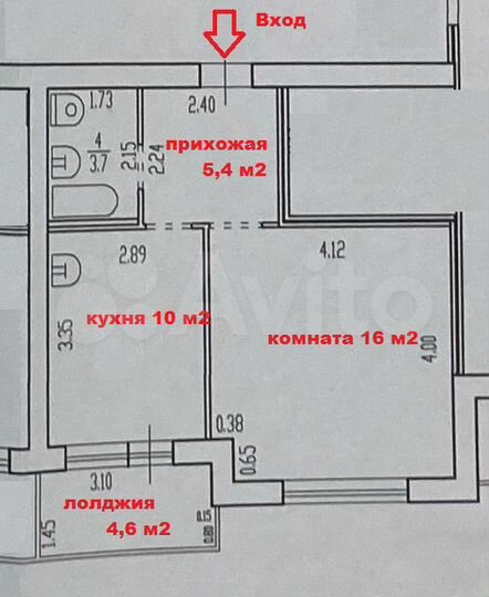 1-к. квартира, 34,9 м², 3/5 эт.