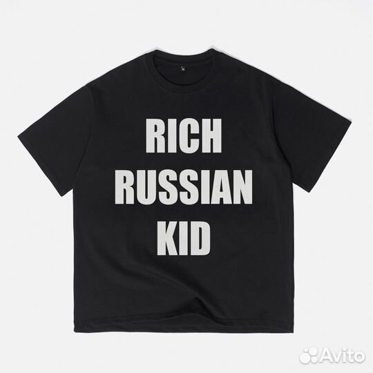 Футболка Rich Russian Kid