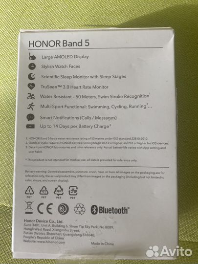 Умные часы honor