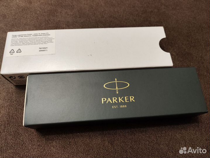 Ручка Parker Jotter XL green