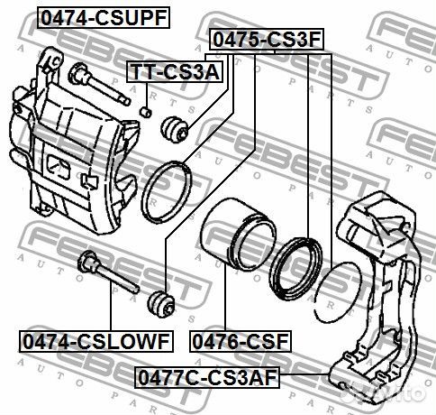 Ремкомплект суппорта тормозного переднего