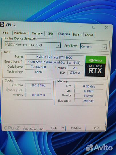 Игровой пк RTX 2070 / Intel core i3 12100f