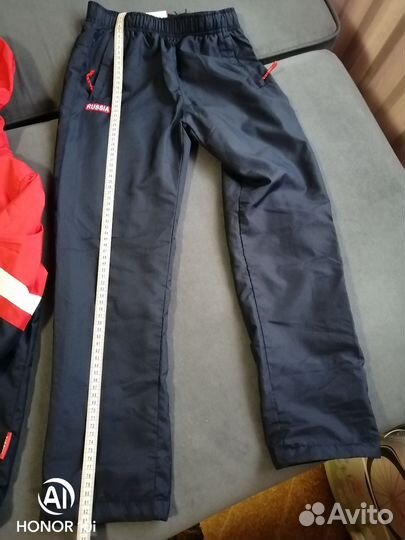 Спортивный костюм детский