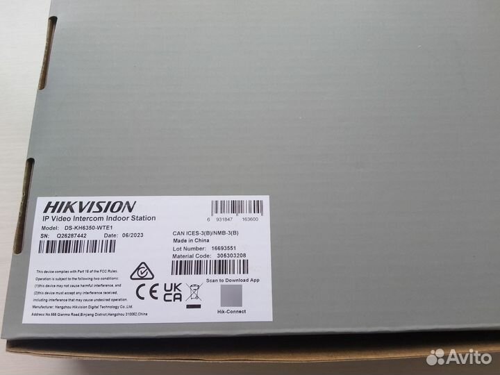 IP-видеодомофон Hikvision DS-KH6350-WTE1