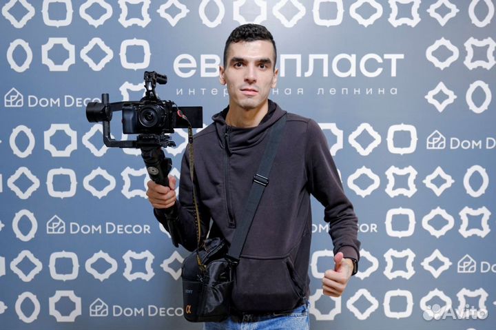 Видеооператор видеограф