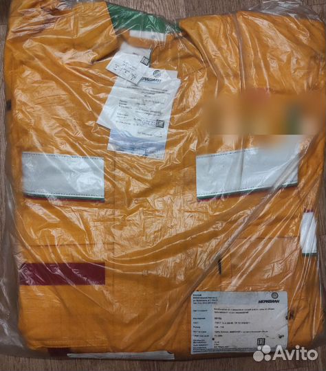 Рабочие комбинезоны