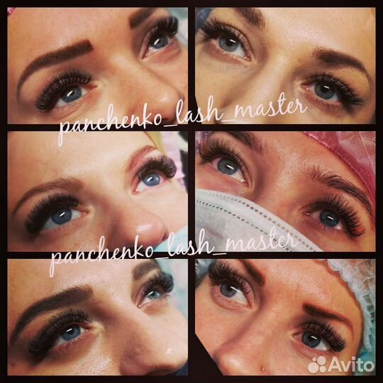 Наращивание ресниц