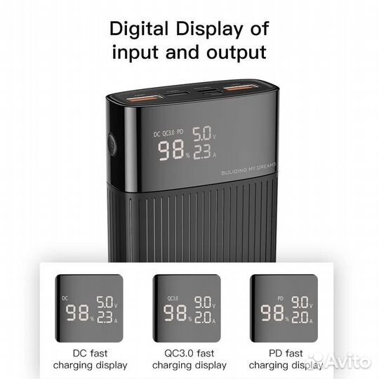 Power bank 20000mAh
