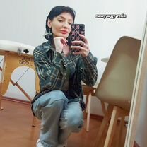 Массаж для души, Магнитогорск