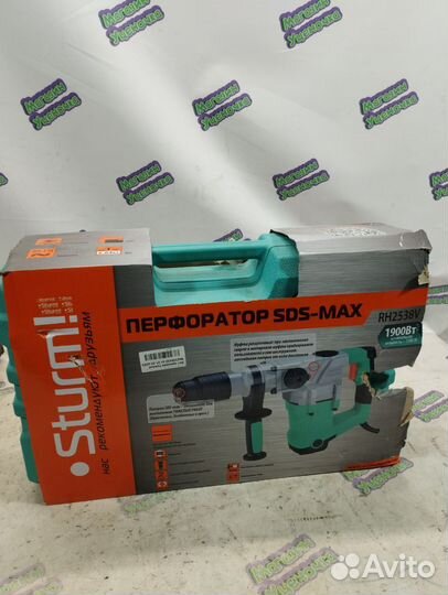 Перфоратор Sturm SDS-MAX RH2538V