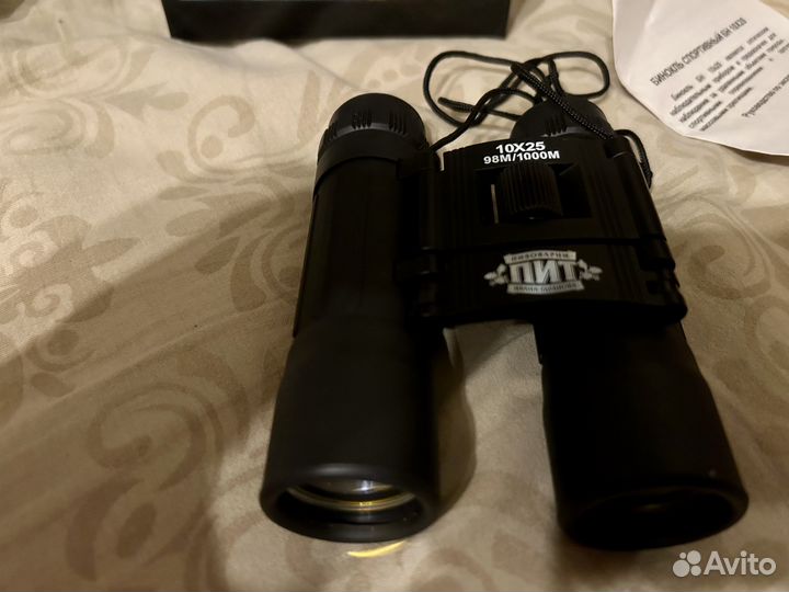 Бинокль спортивный бн 10x25 98М/1000м