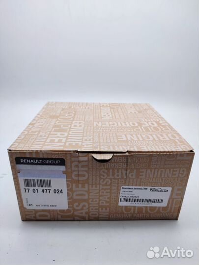 Комплект Ремня грм