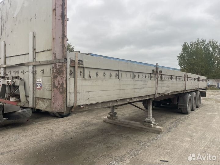 Полуприцеп бортовой Pacton 1520 S, 1994