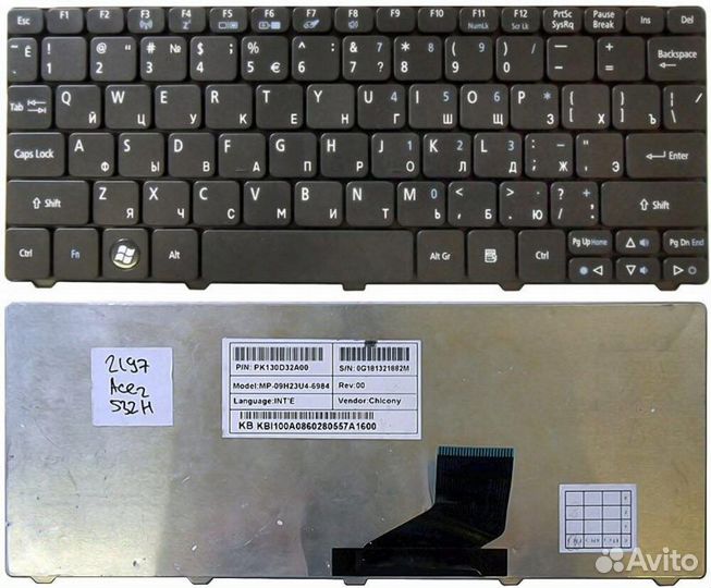 Клавиатура для ноутбука Acer Aspire One 532H, D260