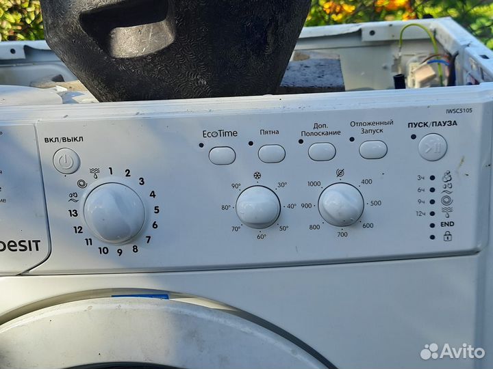Стиральная машина на запчасти indesit