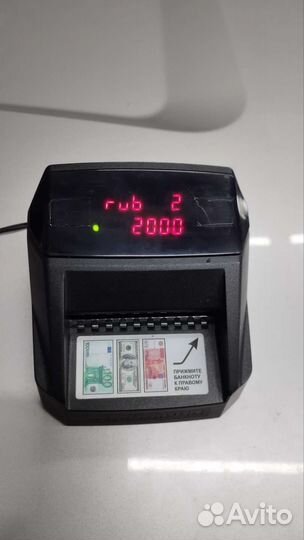 Мультивалютный детектор Moniron Dec Multi