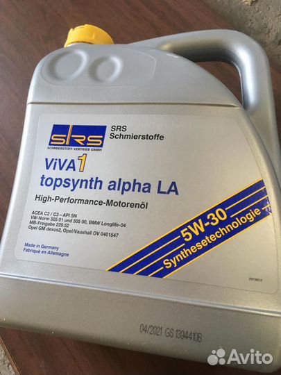 SRS Viva 1 Topsynth Alpha La 5W-30 5л