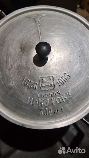 Старые вещи, посуда