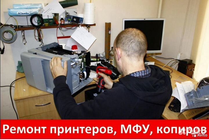 Картридж Kyocera TK-170