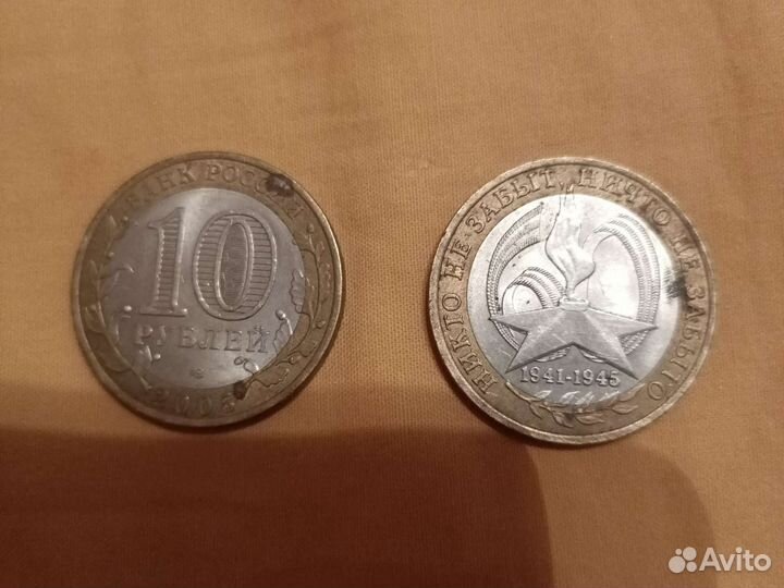 Монеты разные иностранные и советских времен