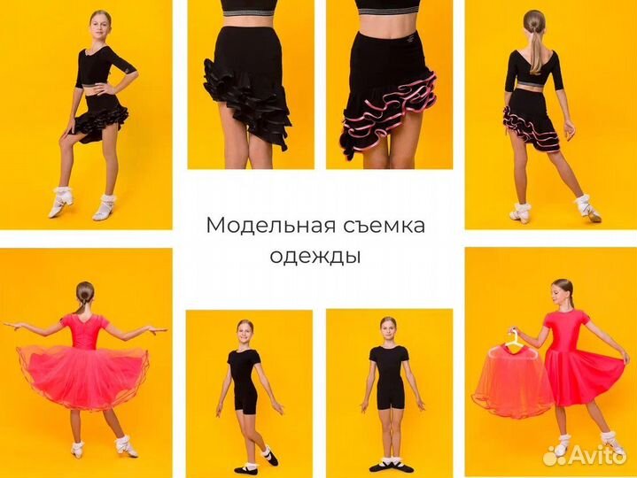 Фото для маркетплейсов Wildberries Ozon