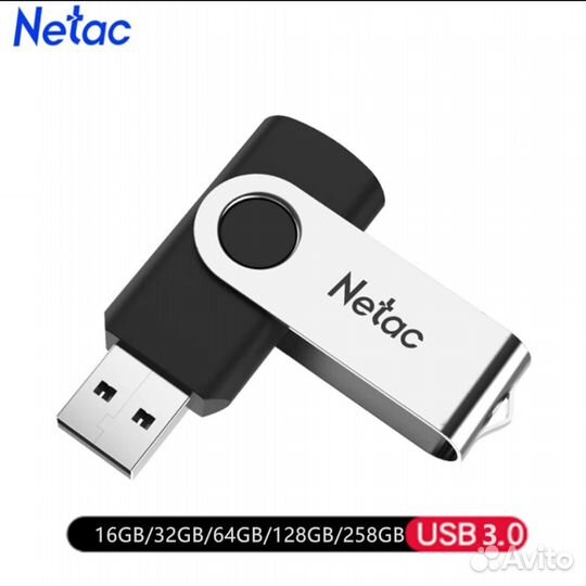 USB3.0 флешка Netac 64/128GB