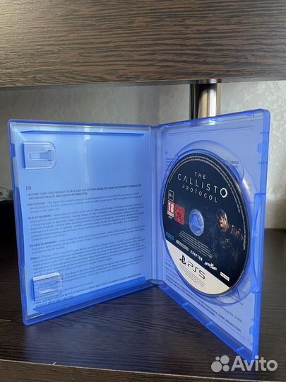 The callisto protocol ps5