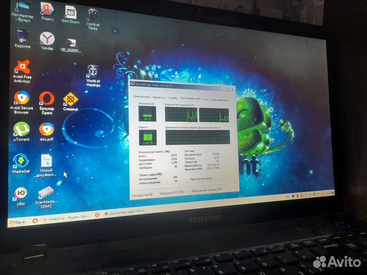 Ноутбук samsung офисный и малотребовательных игр