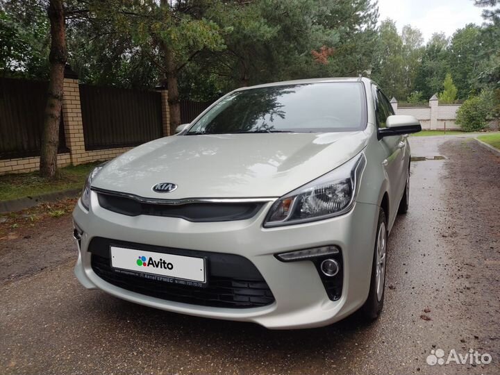 Kia Rio, 2017