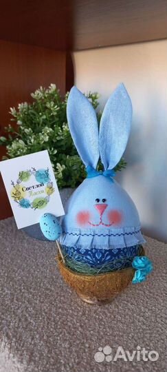 Пасхальный сувенир